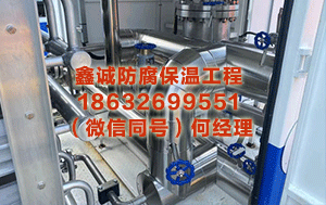 六安铁皮保温工程 婊ョ鍏呮暟鏂囪█鏂囨嫾闊砡鐧惧害鐭ラ亾